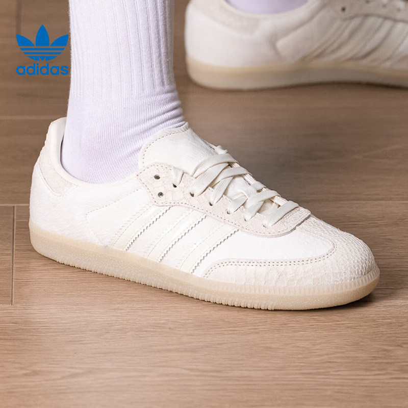 New Adidas SAMBA OG W IH9148 R - Adidas Shoes Samba ulasan dan harga