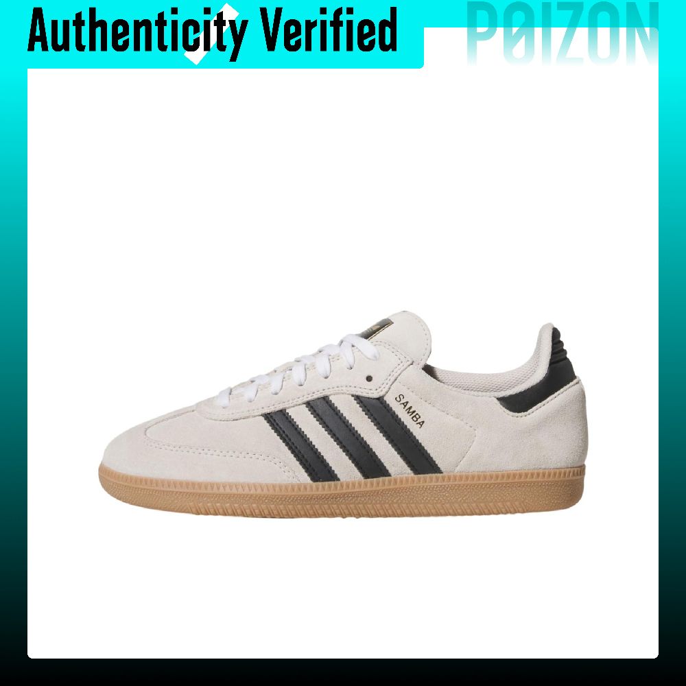 Adidas Originals Samba ADV Lea - Adidas Shoes Samba ulasan dan harga