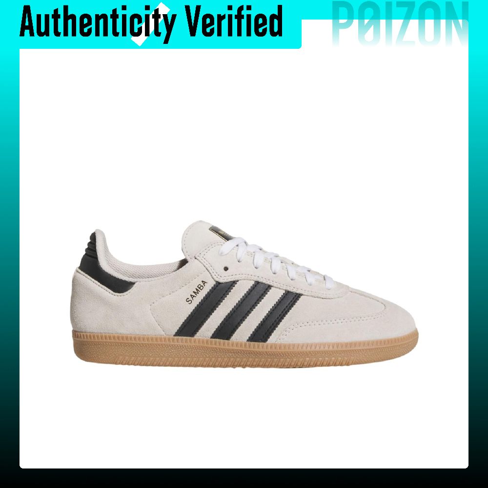 Adidas Originals Samba ADV Lea - Adidas Shoes Samba ulasan dan harga