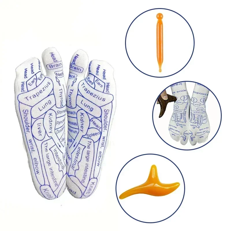 Physiotherapy Foot Care Massag - Sock Garter Men ulasan dan harga